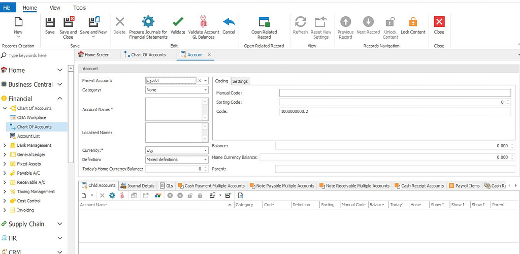 Chart Of Account - Single Account Creation