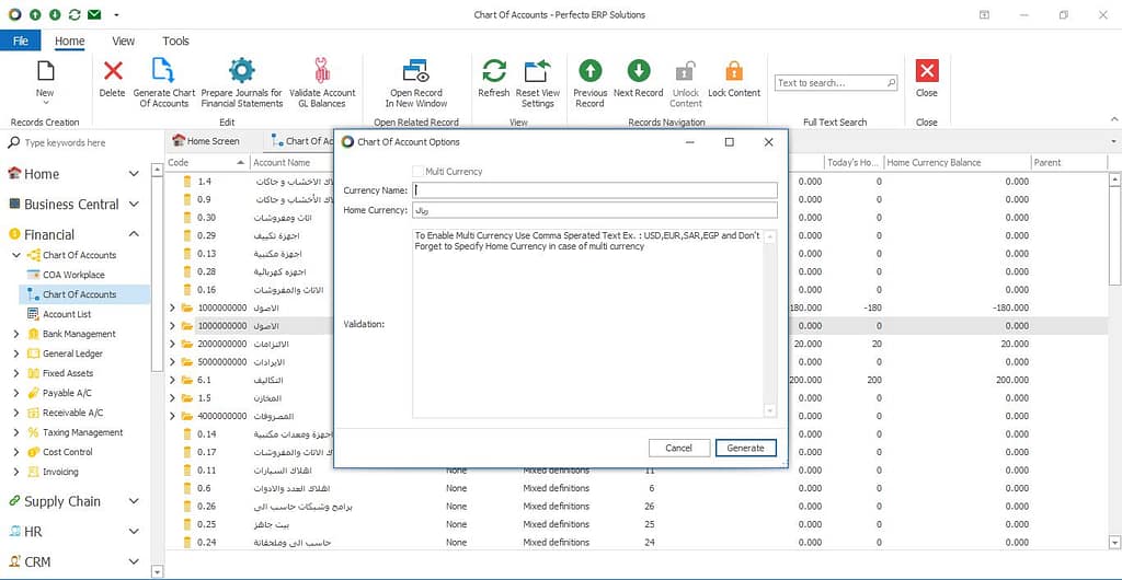 Chart Of Account - Automatic Generation