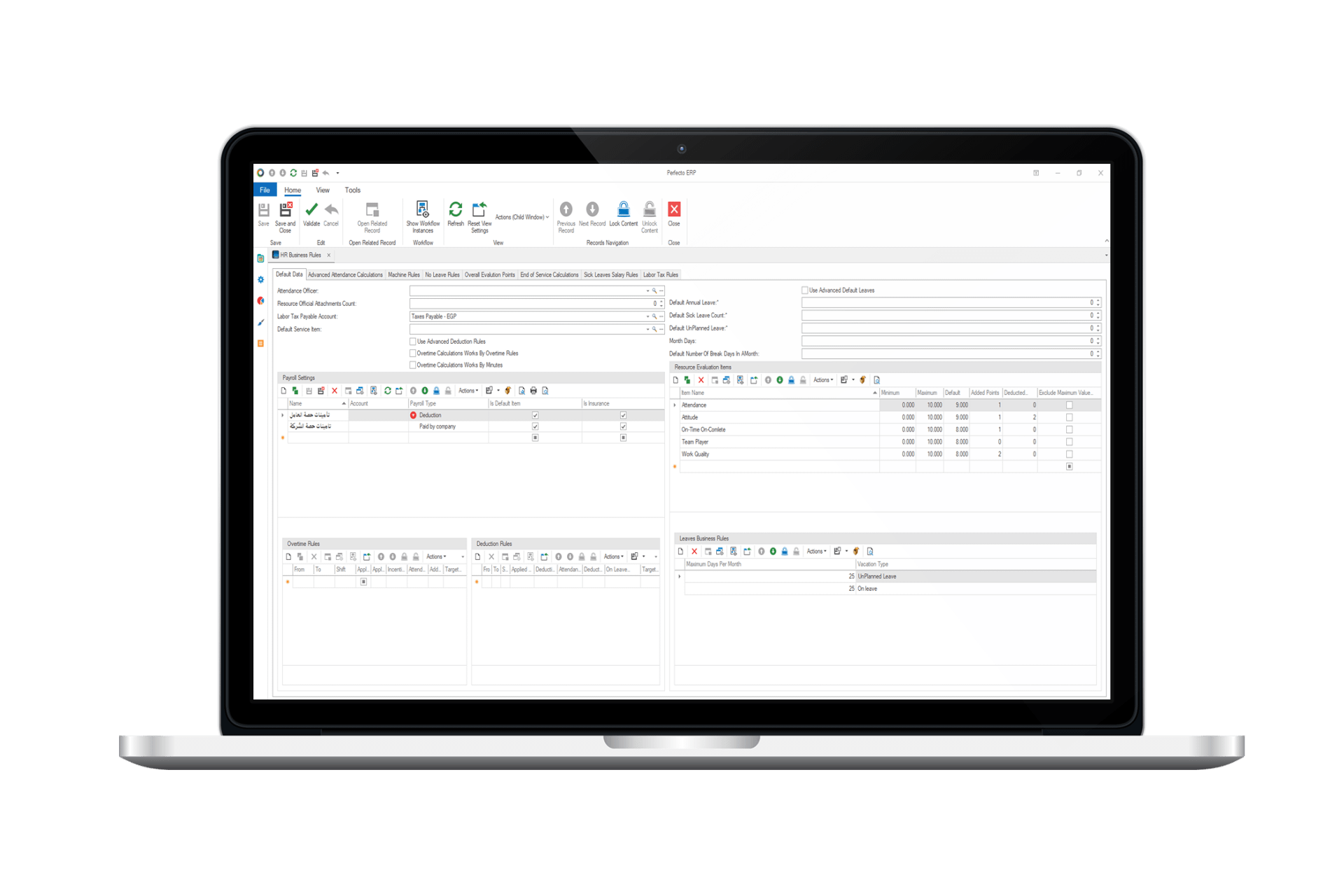 Perfecto PMS 5 HR Business Rules